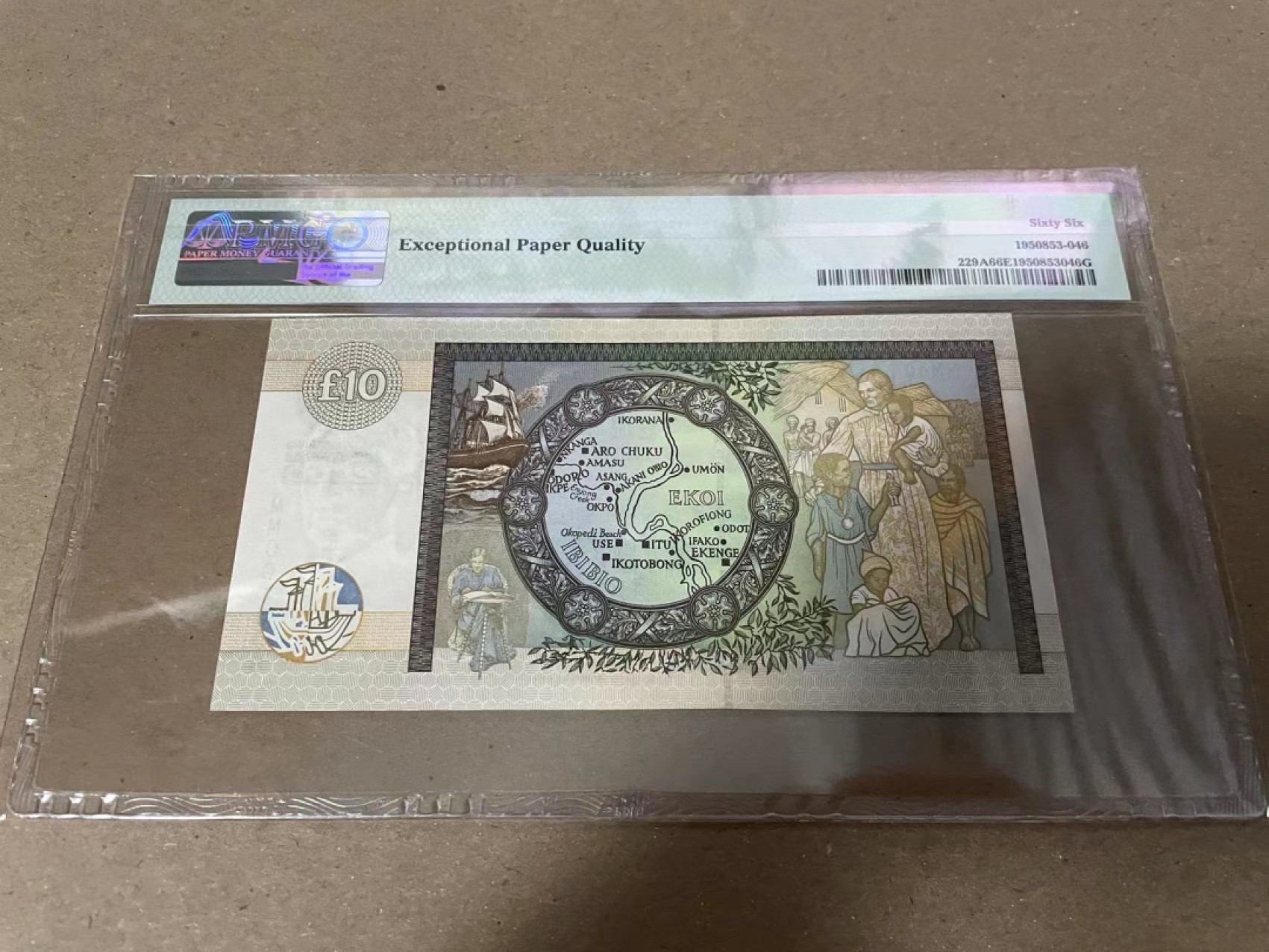 【Blue Auction】✨世界纸币精拍第235期【精】 苏格兰 2000年10镑 PMG66EPQ 纪念钞