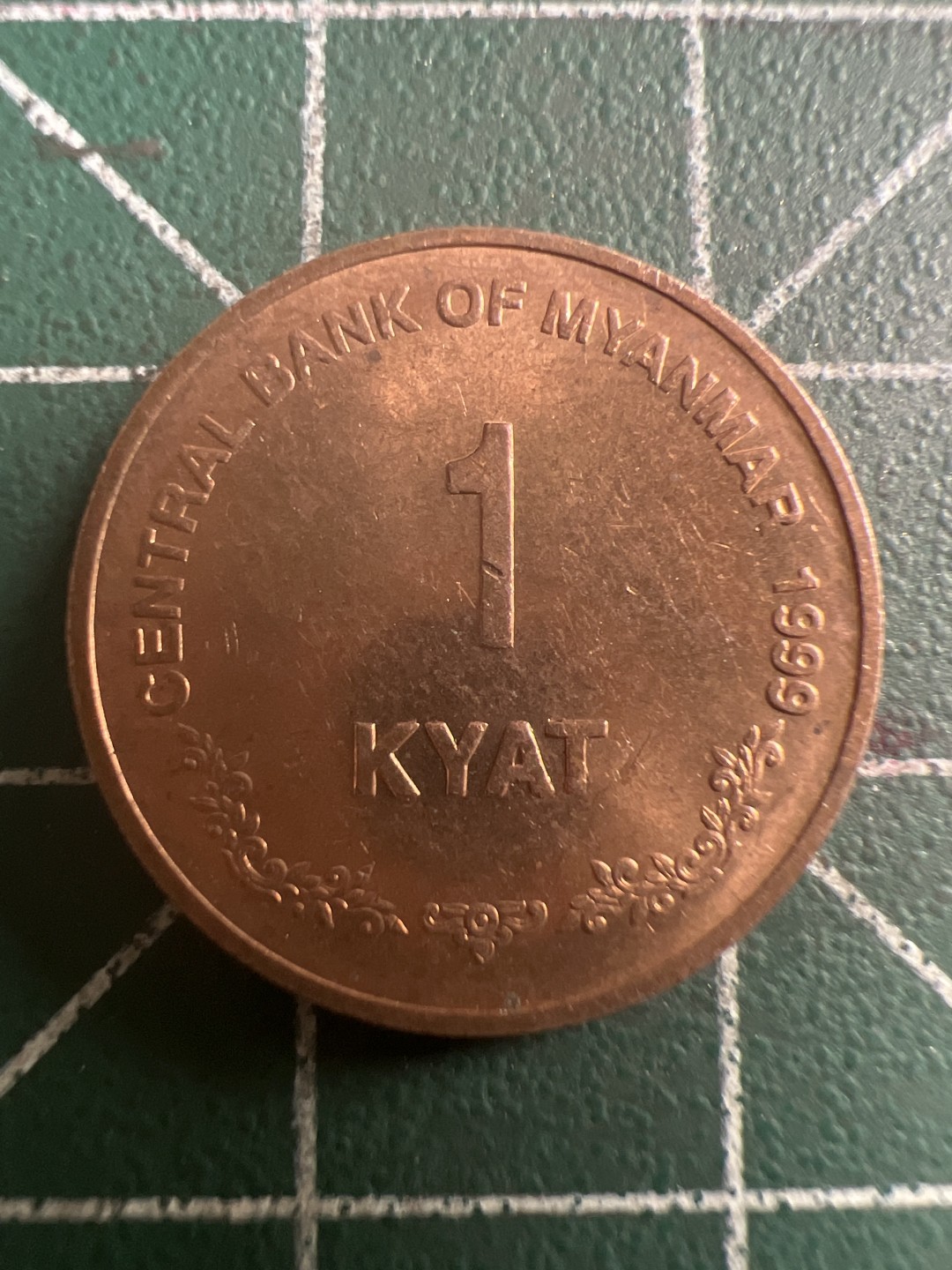 泡泡堂第116期  世界硬币纪念章邮票专场（无押金，无佣金，捡漏，全场20包邮，偏远地区除外） 缅甸麒麟