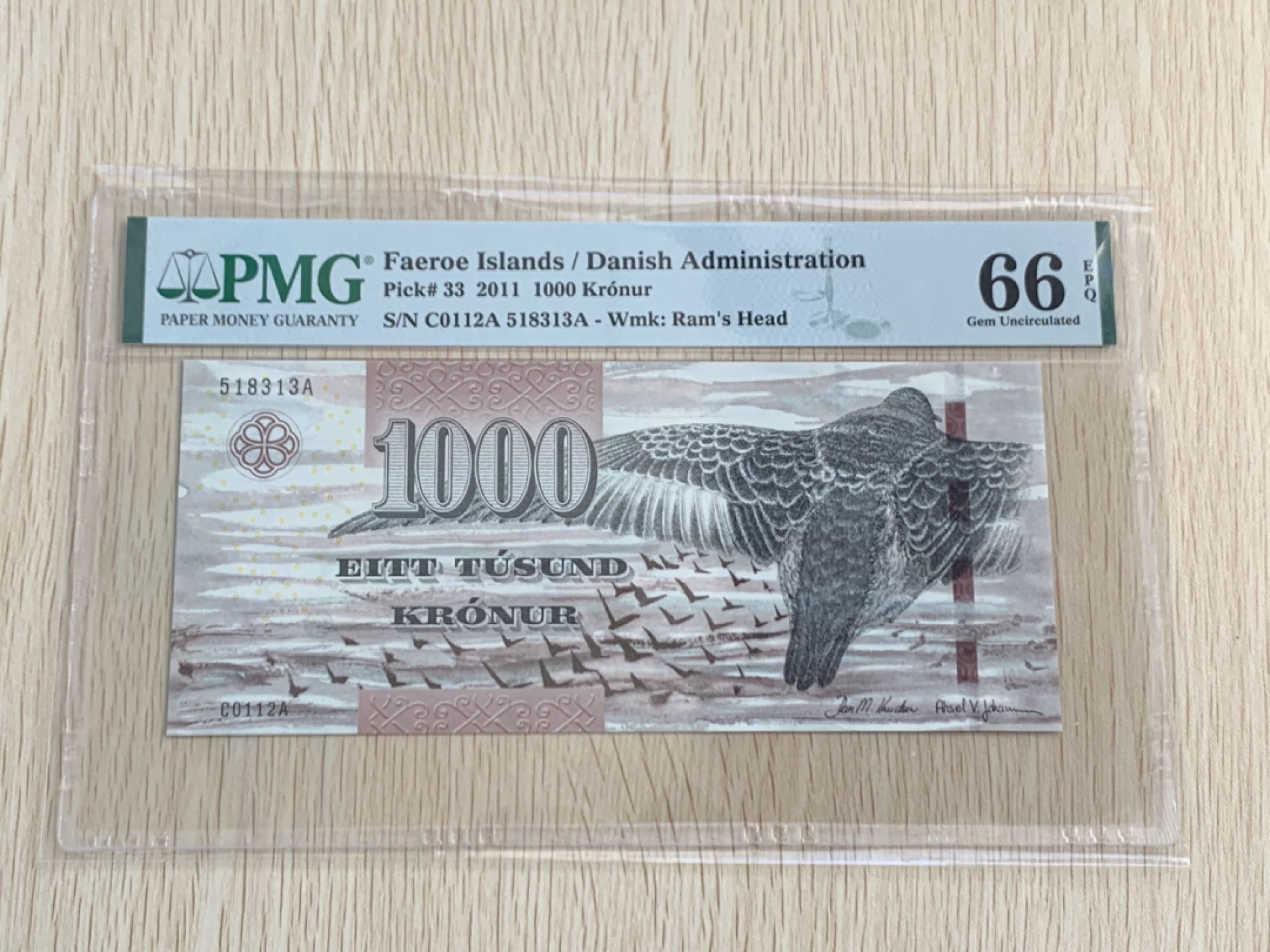 【Blue Auction】✨世界纸币精拍第235期【精】 【无47】法罗群岛 2011年1000克朗 PMG66EPQ 