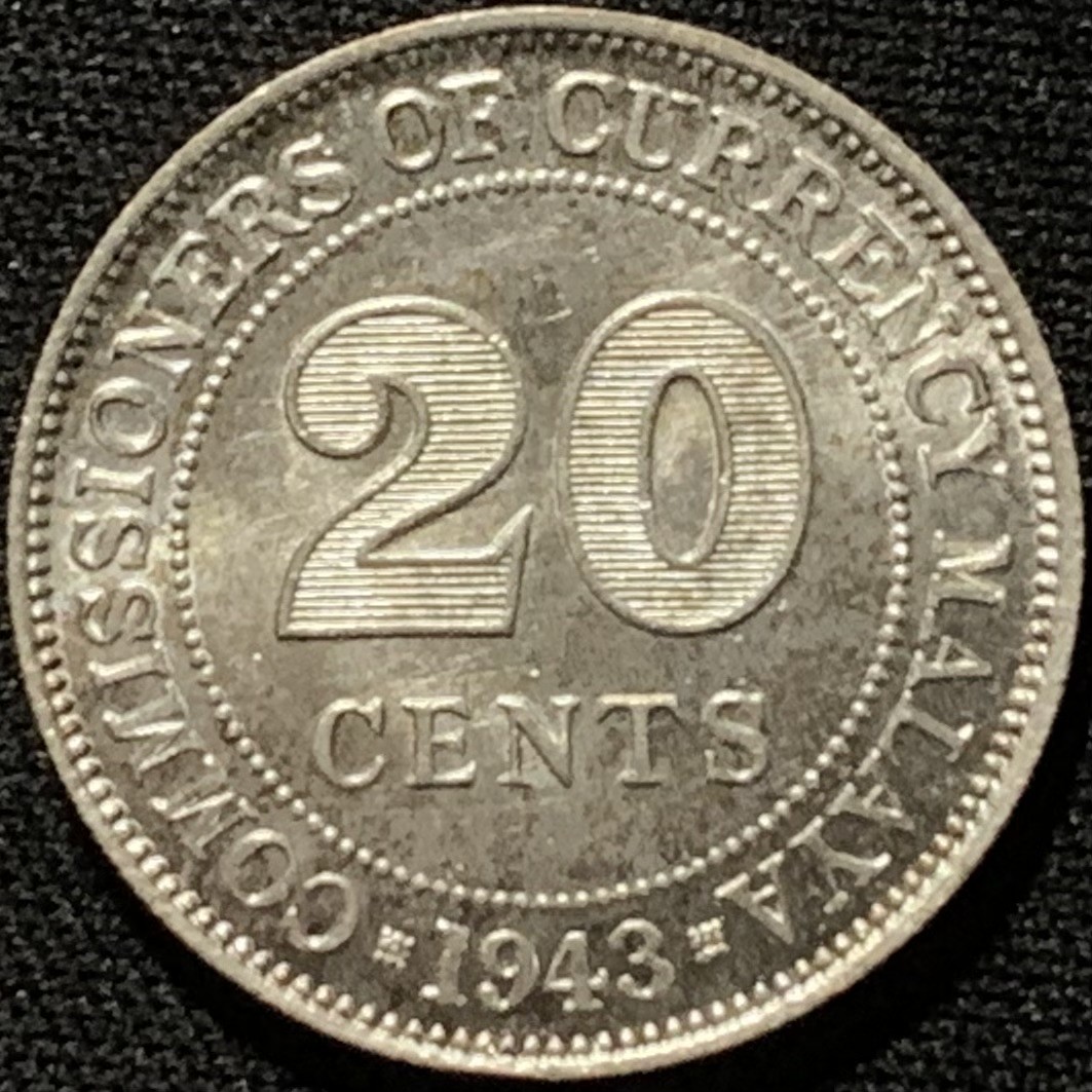 紫瑗钱币——第216期拍卖 马来亚 1943年 乔治六世 20分 5.43克 0.5银 UNC