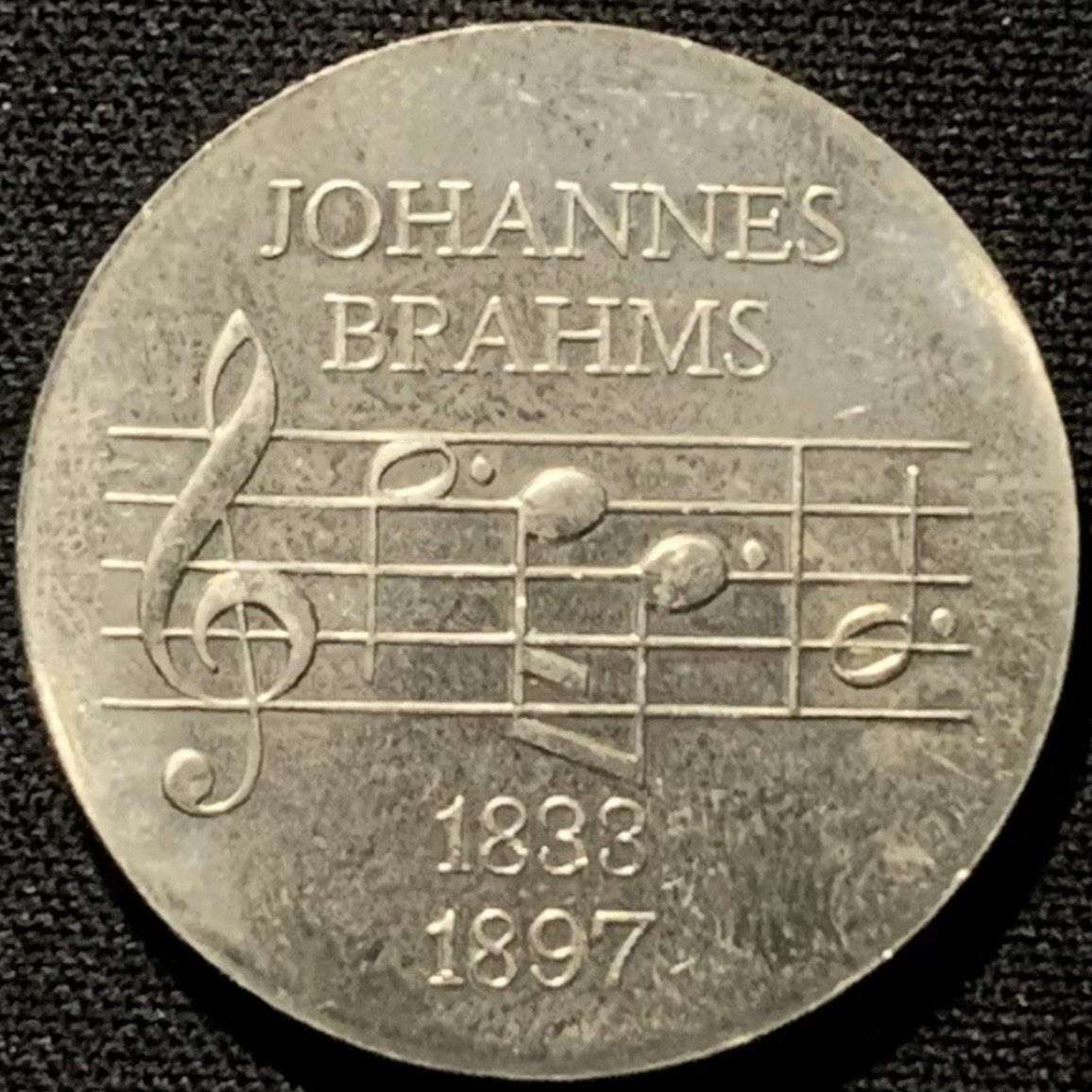 紫瑗钱币——第216期拍卖 民主德国 1972年 约翰·勃拉姆斯 逝世75周年 5马克 纪念币 UNC