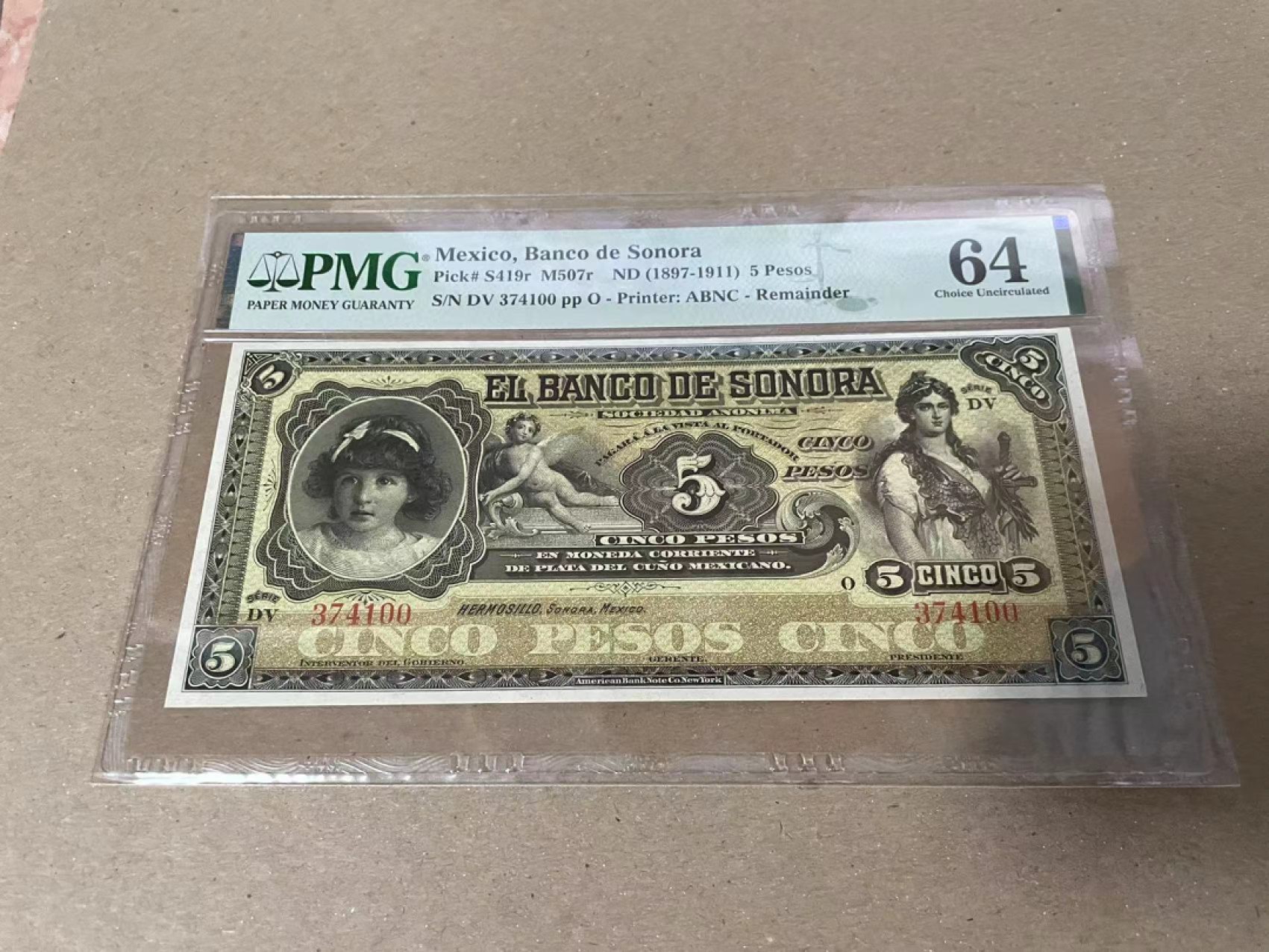 【Blue Auction】✨世界纸币精拍第235期【精】 墨西哥 1897年5比索 PMG64 大票幅