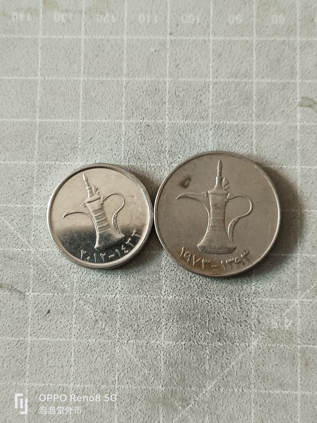 泡泡堂微拍，零佣金，零押金，满二十元包邮 阿联酋大小一对。