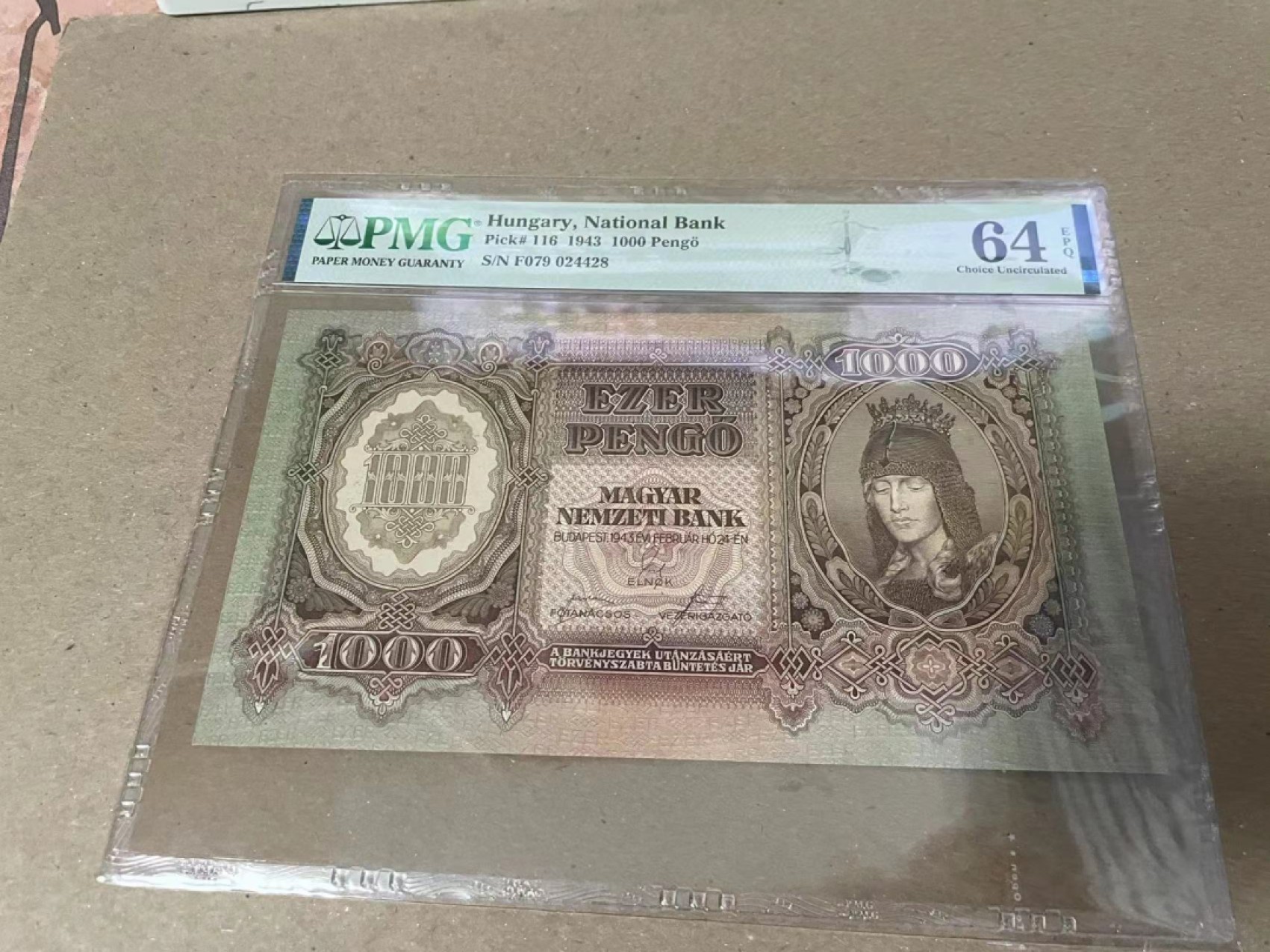 【Blue Auction】✨世界纸币精拍第235期【精】 匈牙利 1943年1000潘哥 PMG64EPQ 大票幅