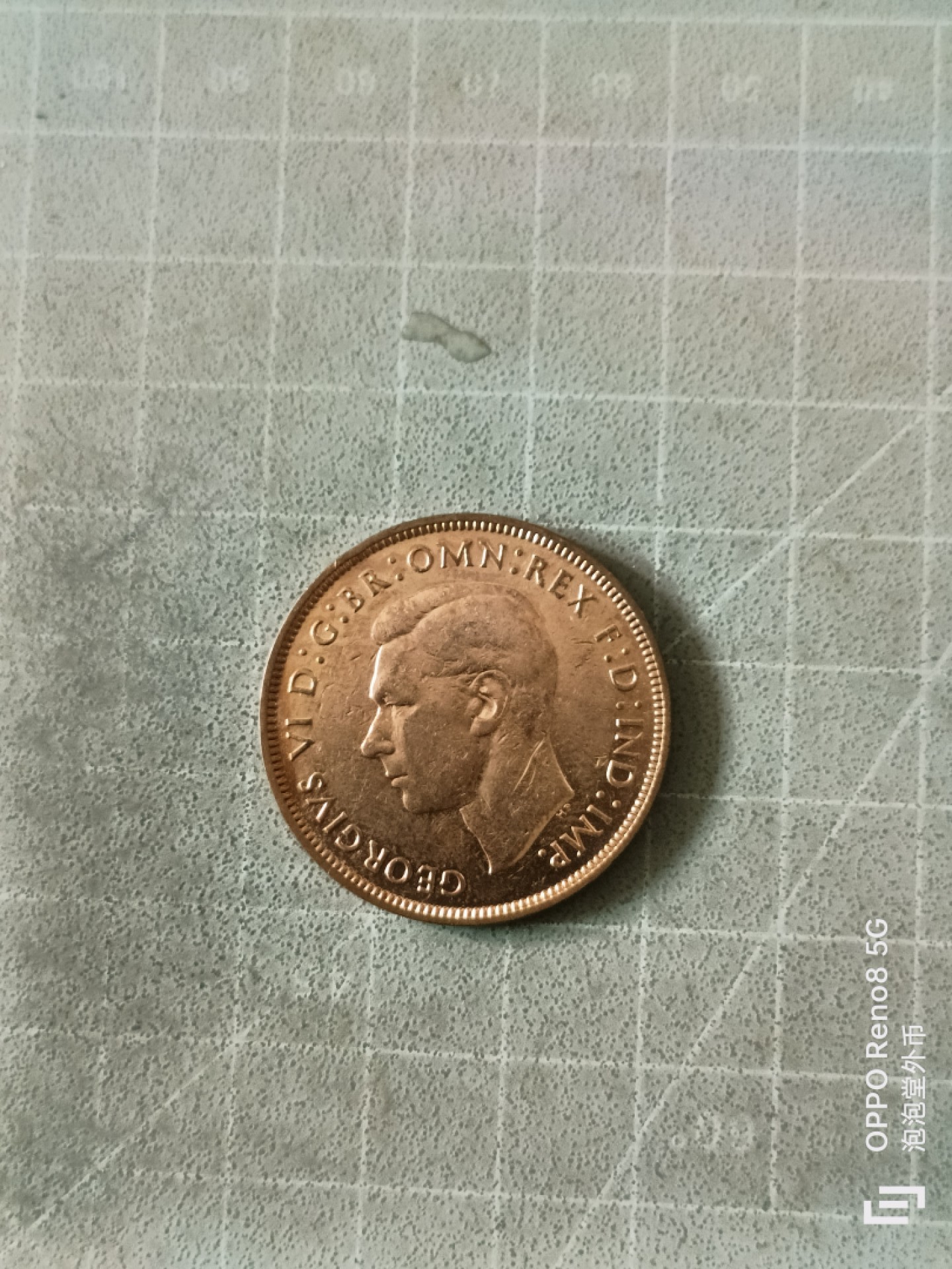 泡泡堂微拍，零佣金，零押金，满二十元包邮 英国1945年乔六一便士大铜币。