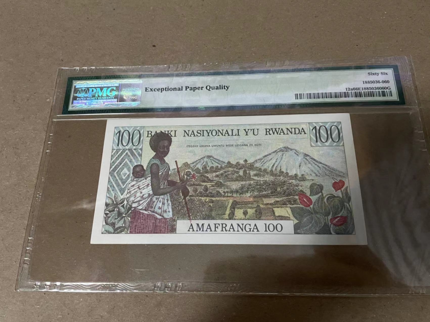 【Blue Auction】✨世界纸币精拍第235期【精】 卢旺达 1978年100法郎 PMG66EPQ 斑马