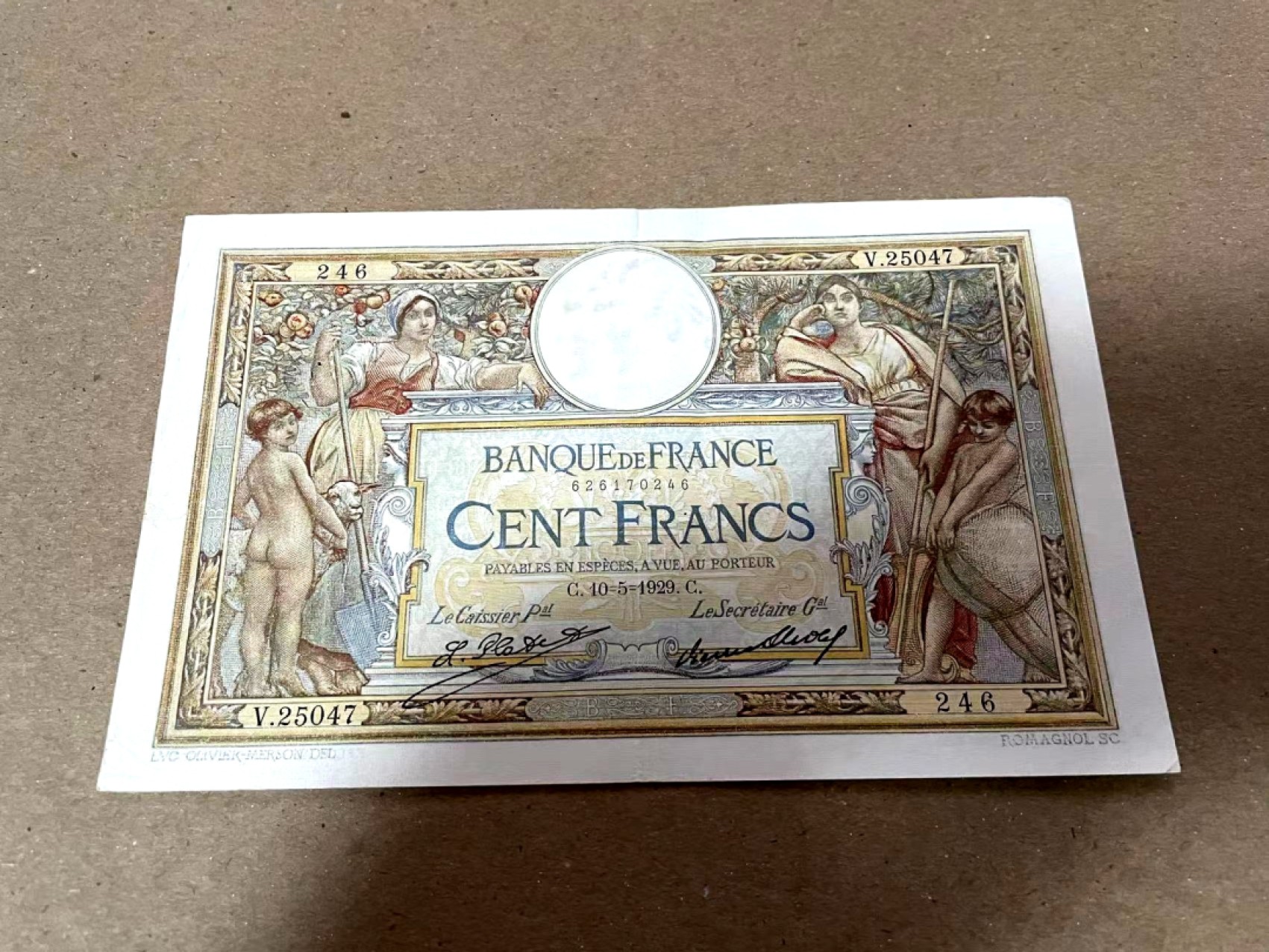 【Blue Auction】✨世界纸币精拍第235期【精】 【一组2张】法国 1929/1939年100法郎 果园 品相如图