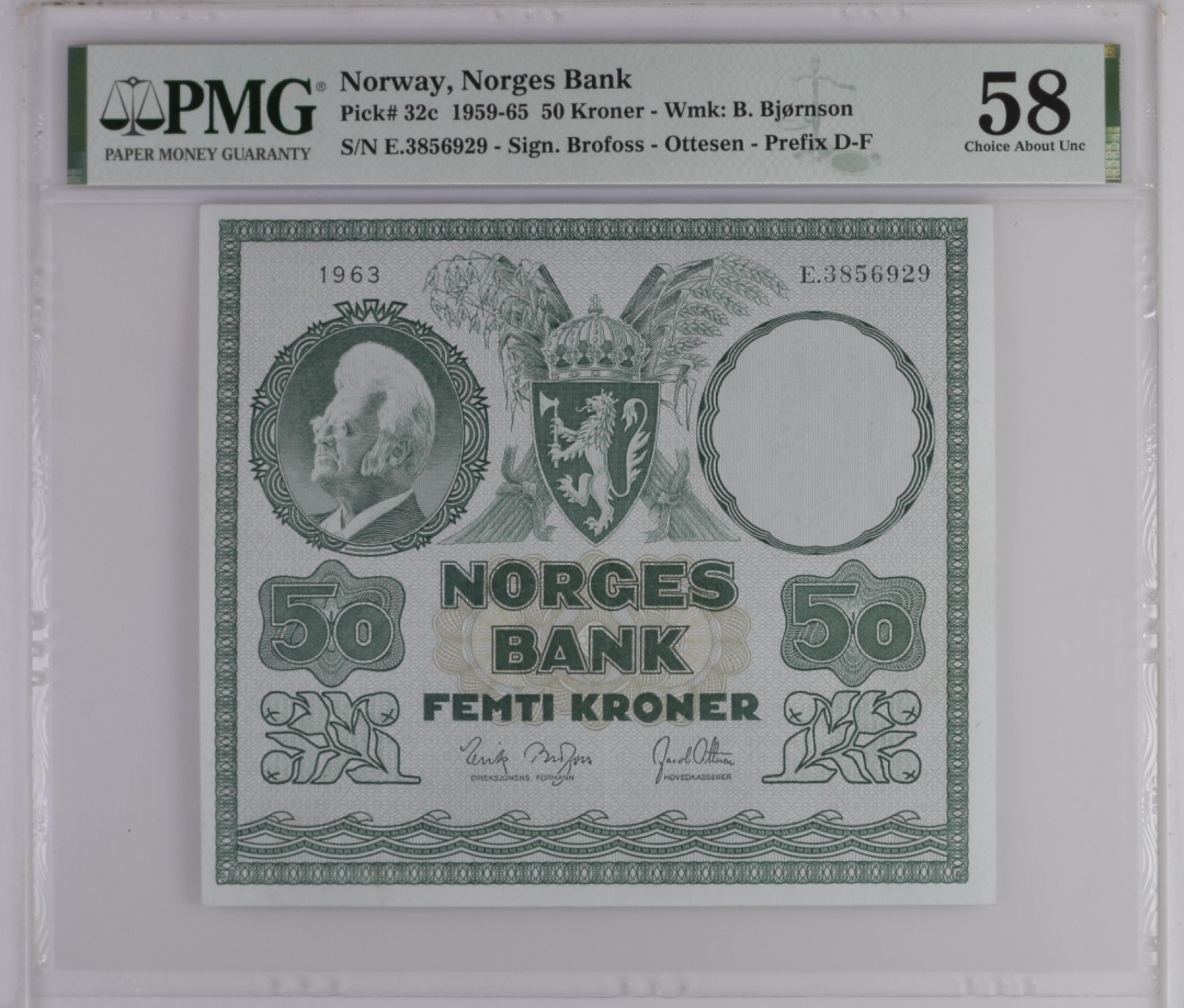 收藏联盟Quantum Auction 第198期拍卖 (已更新) 挪威1959-65年50克朗 PMG58 非常稀少 超级大方块