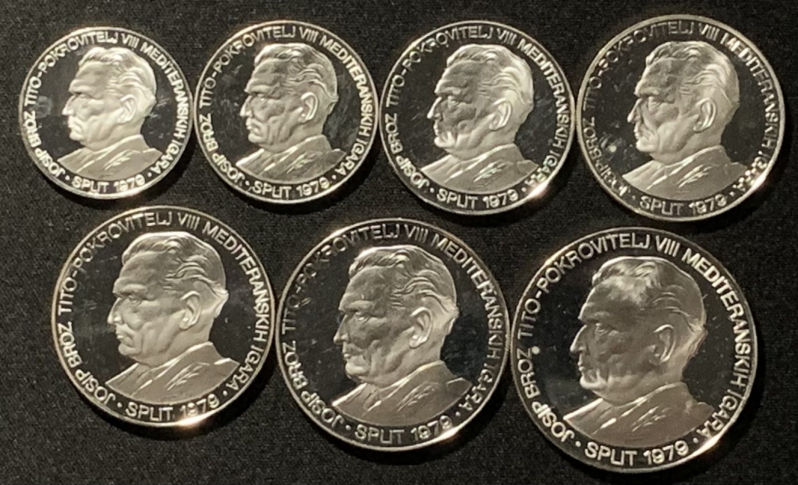 紫瑗钱币——第216期拍卖 南斯拉夫 1978年 第八届地中海运动会 100—400第纳尔 7枚全套 银币 