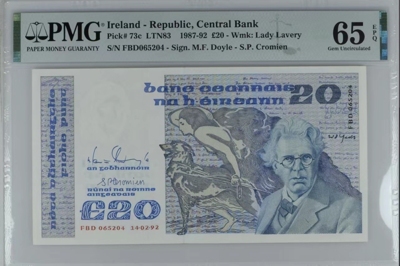 【Blue Auction】✨世界纸币精拍第235期【精】 爱尔兰 1987～92年20镑 叶芝 PMG65EPQ