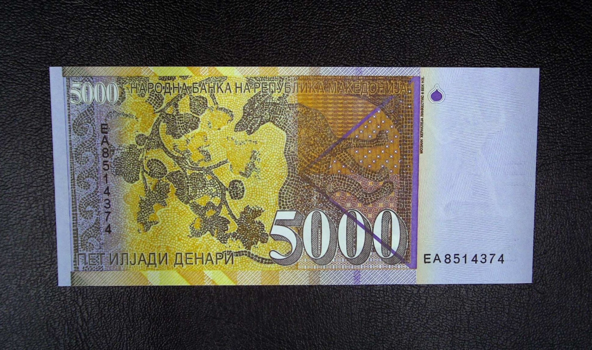 《张总收藏》76期——外币大拍 马其顿5000第纳尔最大面值UNC 1996年 稀缺品种 货主送拍最后一张 某宝已经无货