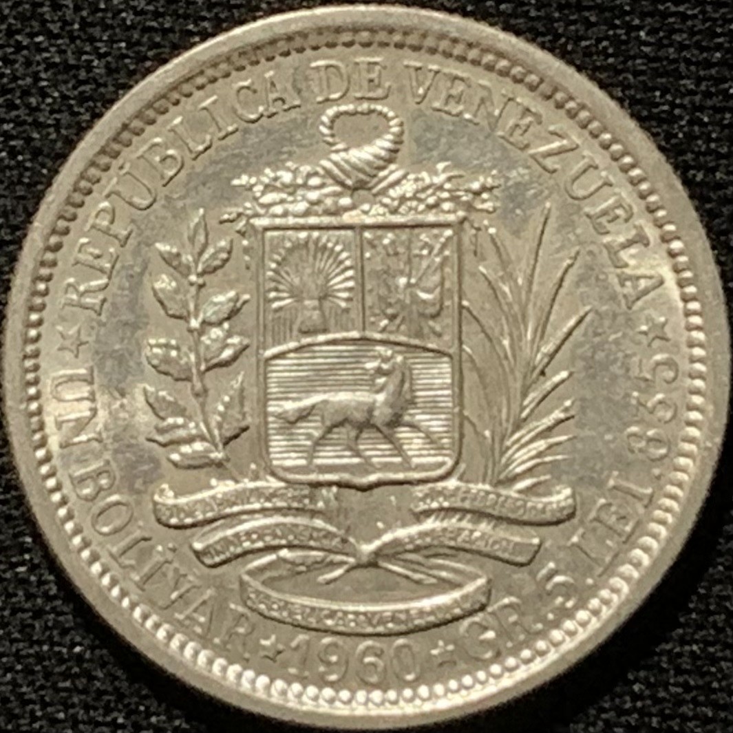 紫瑗钱币——第216期拍卖 委内瑞拉 1960年 1玻利瓦尔 5克 0.835克 UNC