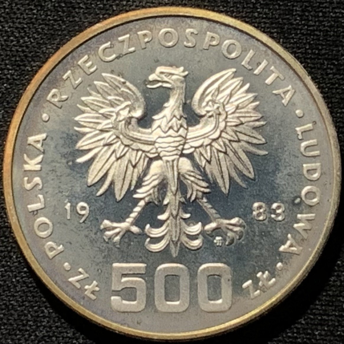 紫瑗钱币——第216期拍卖 波兰 1983年 84萨拉热窝冬奥会 滑雪 500兹罗提 0.75银 样币