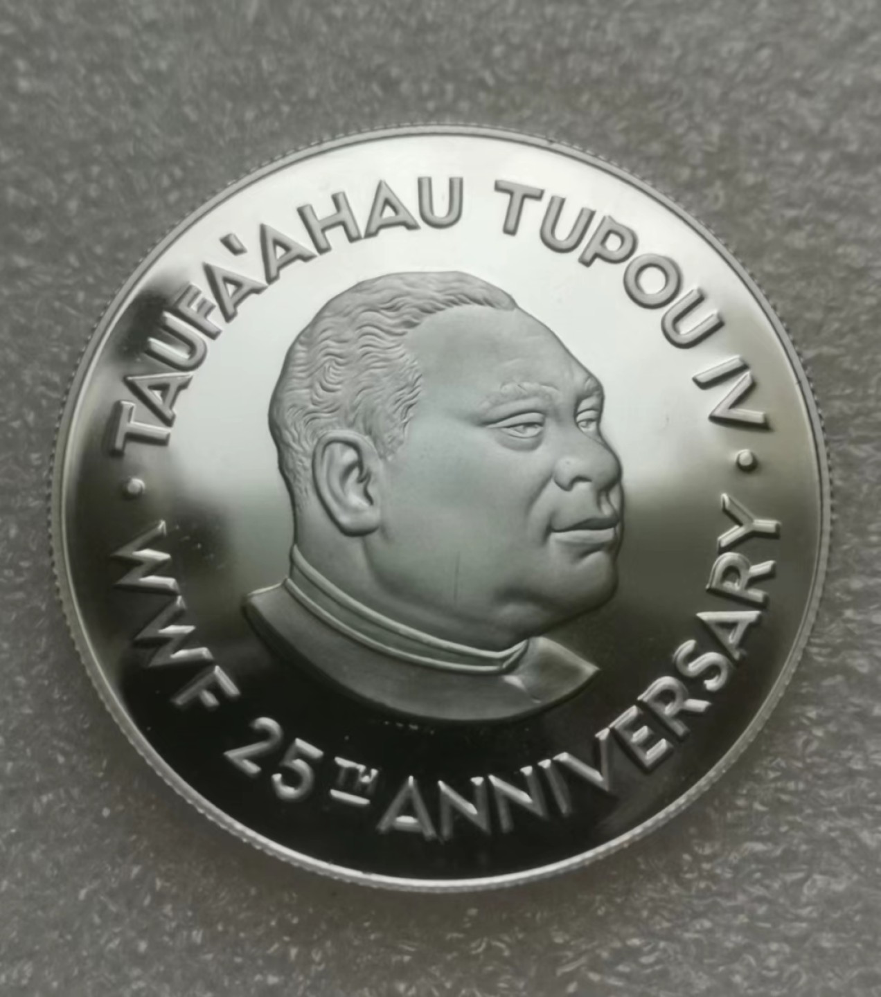 瓶子🏺第61期拍卖会 汤加1986年海洋动物精制大银币