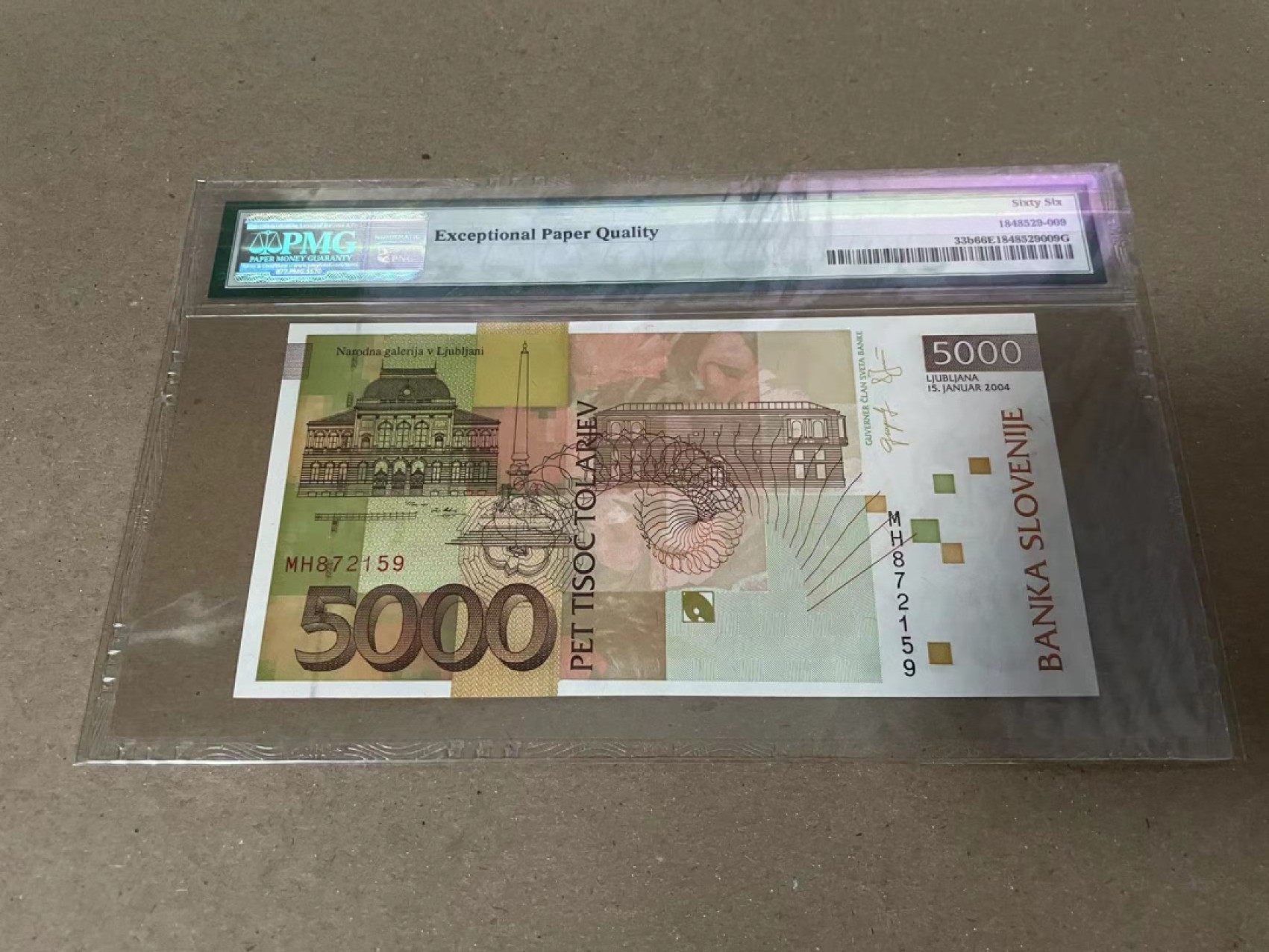 【Blue Auction】✨世界纸币精拍第235期【精】 斯洛文尼亚 2004年5000T PMG66EPQ 