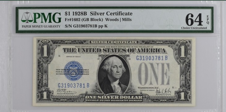 收藏联盟Quantum Auction 第198期拍卖 (已更新) 美国1928年1美元银币券 PMG64e 小票幅版