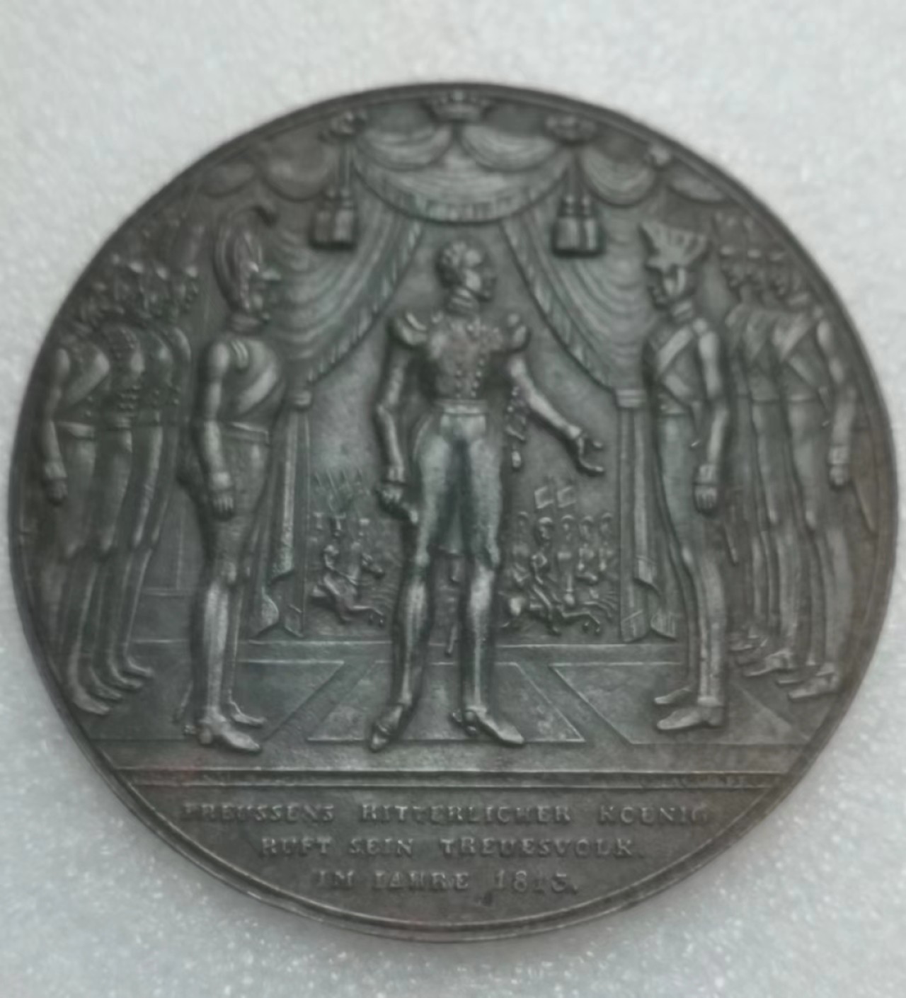 瓶子🏺第61期拍卖会 德国1813年勃兰登堡普鲁士威廉三世大铁章73mm90g