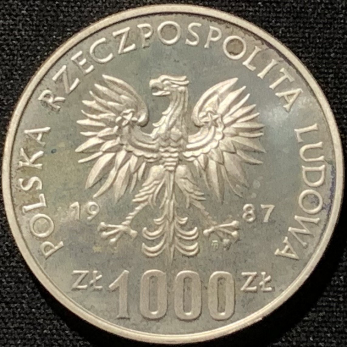 紫瑗钱币——第216期拍卖 波兰 1987年 汉城奥运会 射箭场 1000兹罗提 17.5克 0.75银 精制 样币