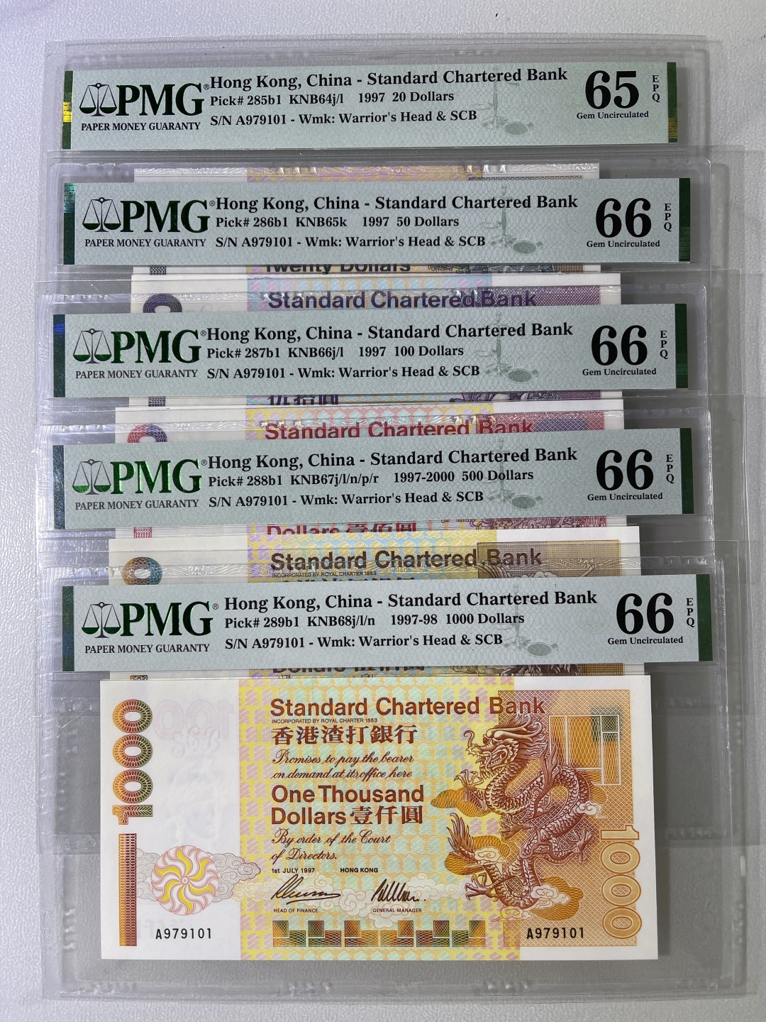 大中华拍卖第699期 香港渣打银行9720/50/100/500/1000全同号一套 A979101
