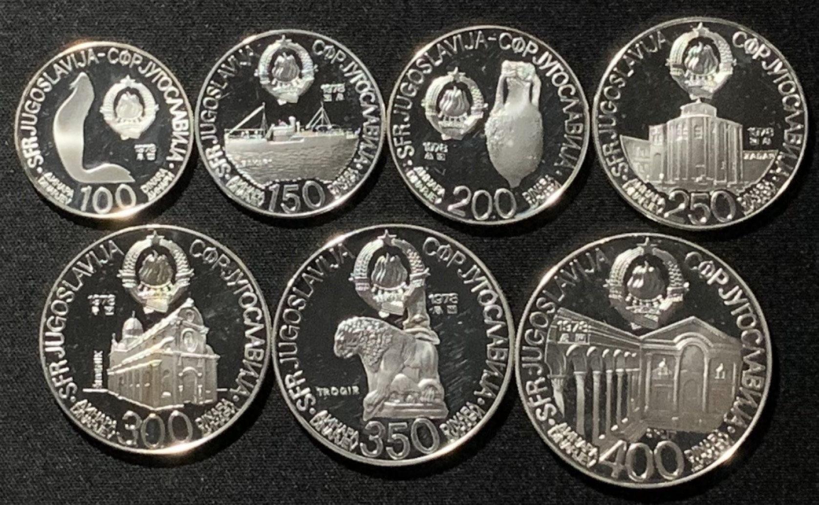 紫瑗钱币——第216期拍卖 南斯拉夫 1978年 第八届地中海运动会 100—400第纳尔 7枚全套 银币 