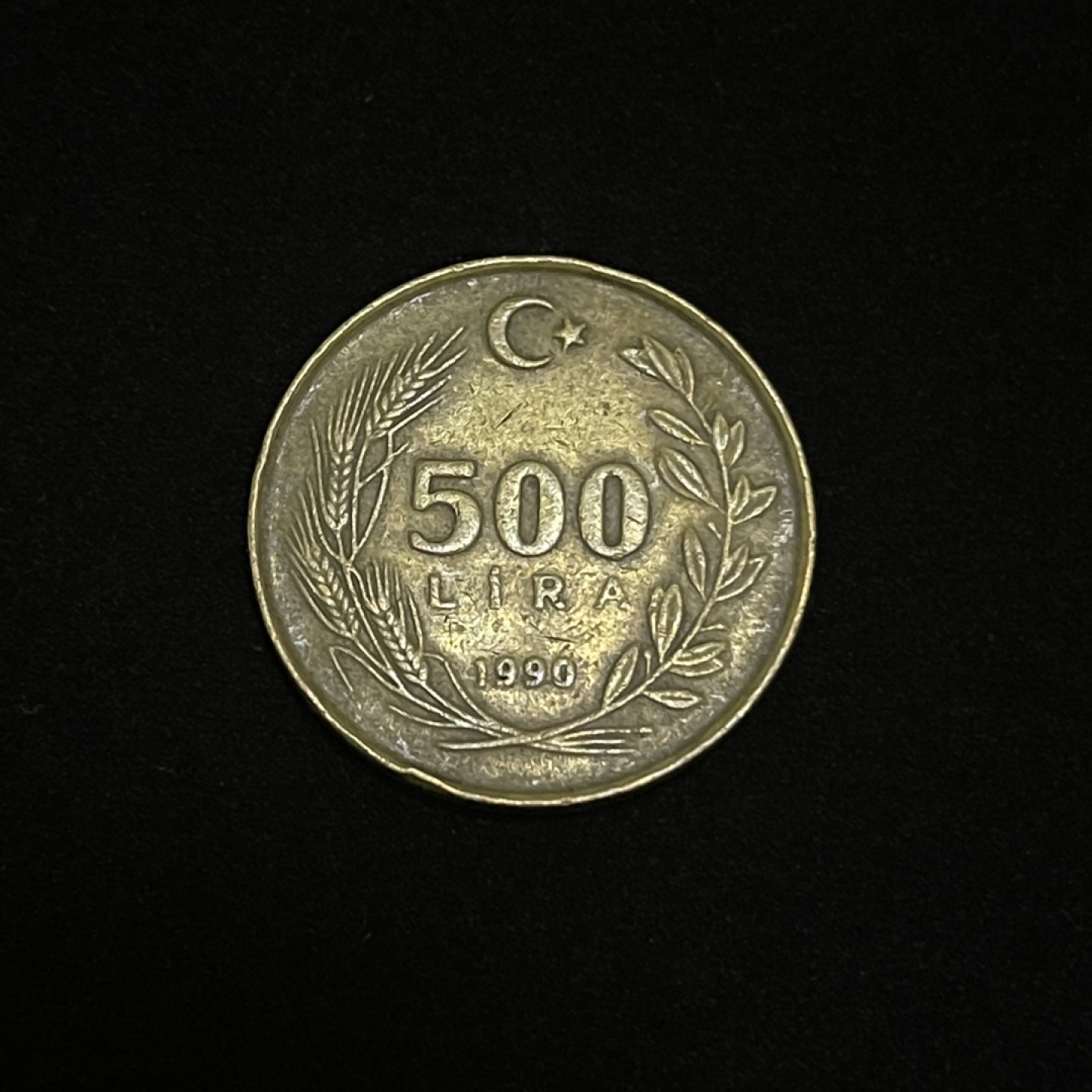 外国硬币0元起拍（4） 1990土耳其500里拉