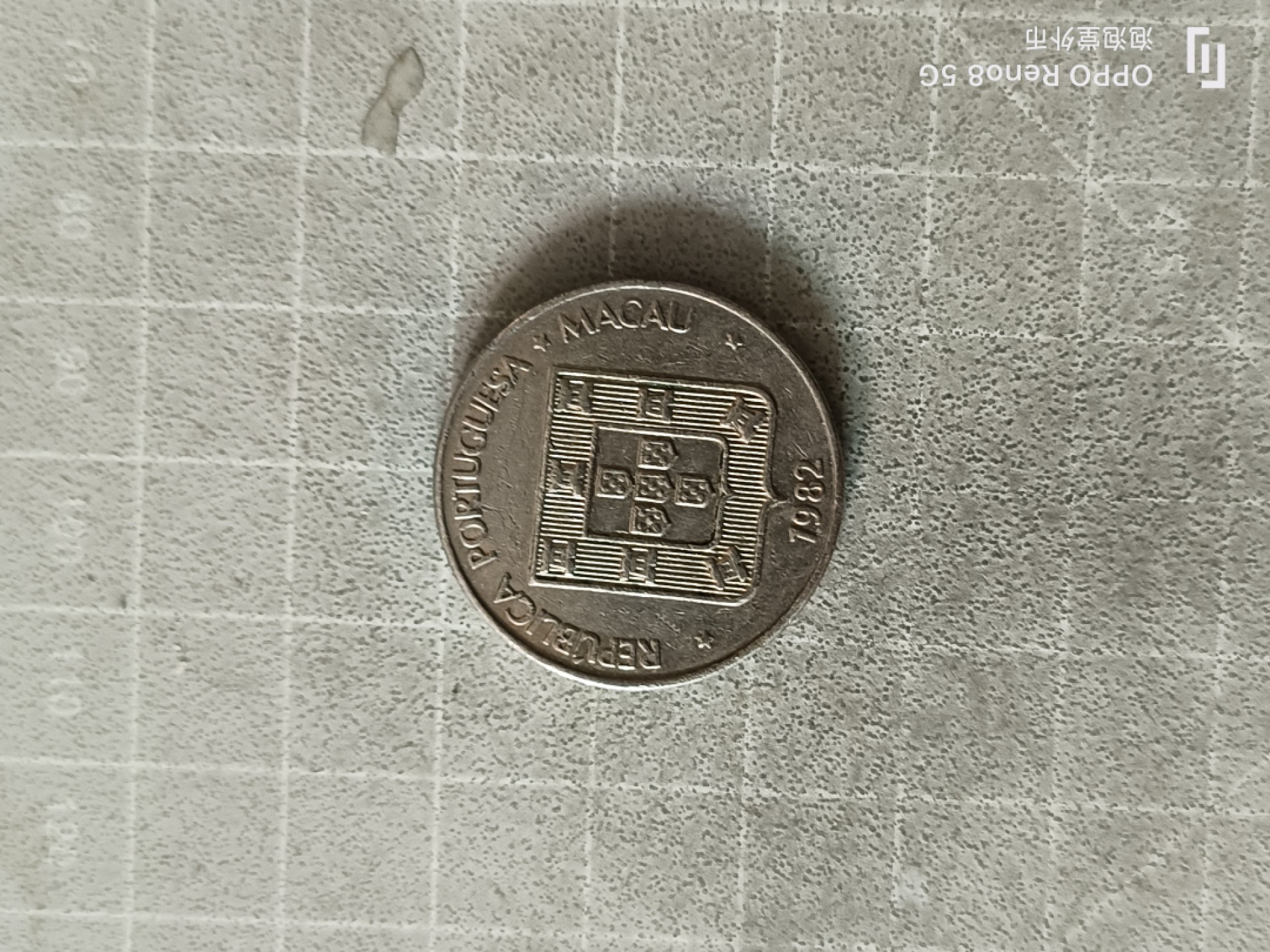 泡泡堂微拍，零佣金，零押金，满二十元包邮 澳门鱼一元