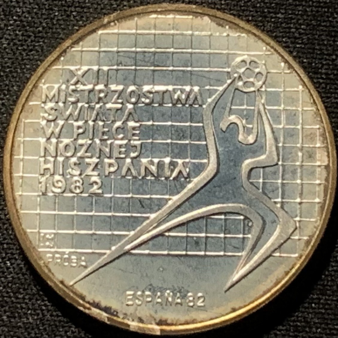 紫瑗钱币——第216期拍卖 波兰 1982年 西班牙世界杯 200兹罗提 17.6克 0.75银 精制 样币