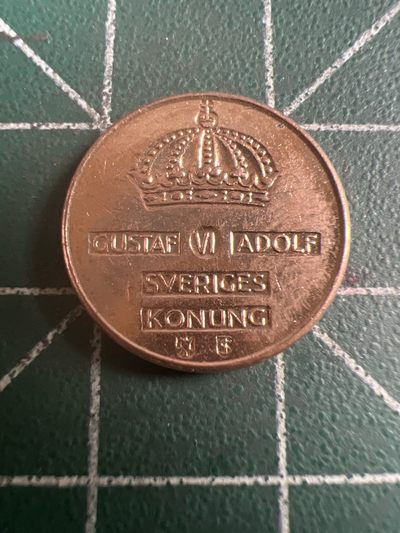 泡泡堂第116期  世界硬币纪念章邮票专场（无押金，无佣金，捡漏，全场20包邮，偏远地区除外） - 瑞典一欧尔