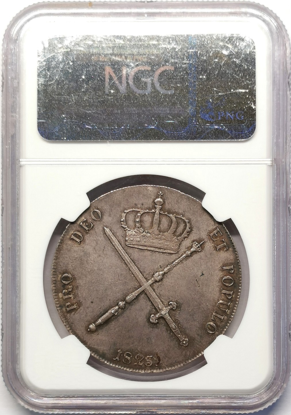 凡希社世界钱币微拍第二百十五期——德奥专场 1825巴伐利亚王国马克西米利安王冠泰勒NGC-MS61色泽优美！