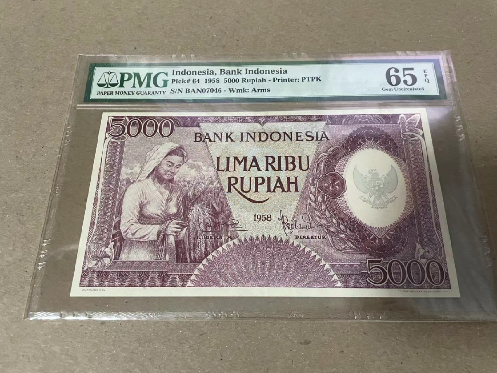 【Blue Auction】✨世界纸币精拍第235期【精】 印尼 1958年5000卢比 PMG65EPQ 