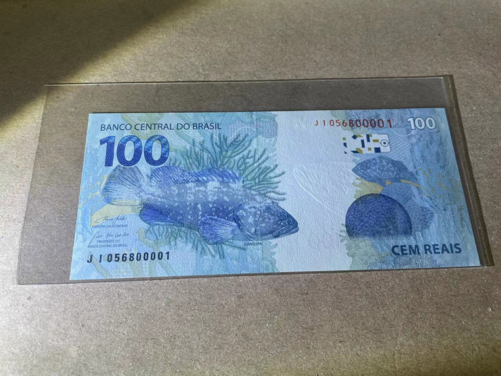 【Blue Auction】✨世界纸币精拍第235期【精】 【靓号056800001】 巴西 2010年100雷亚尔 全新UNC