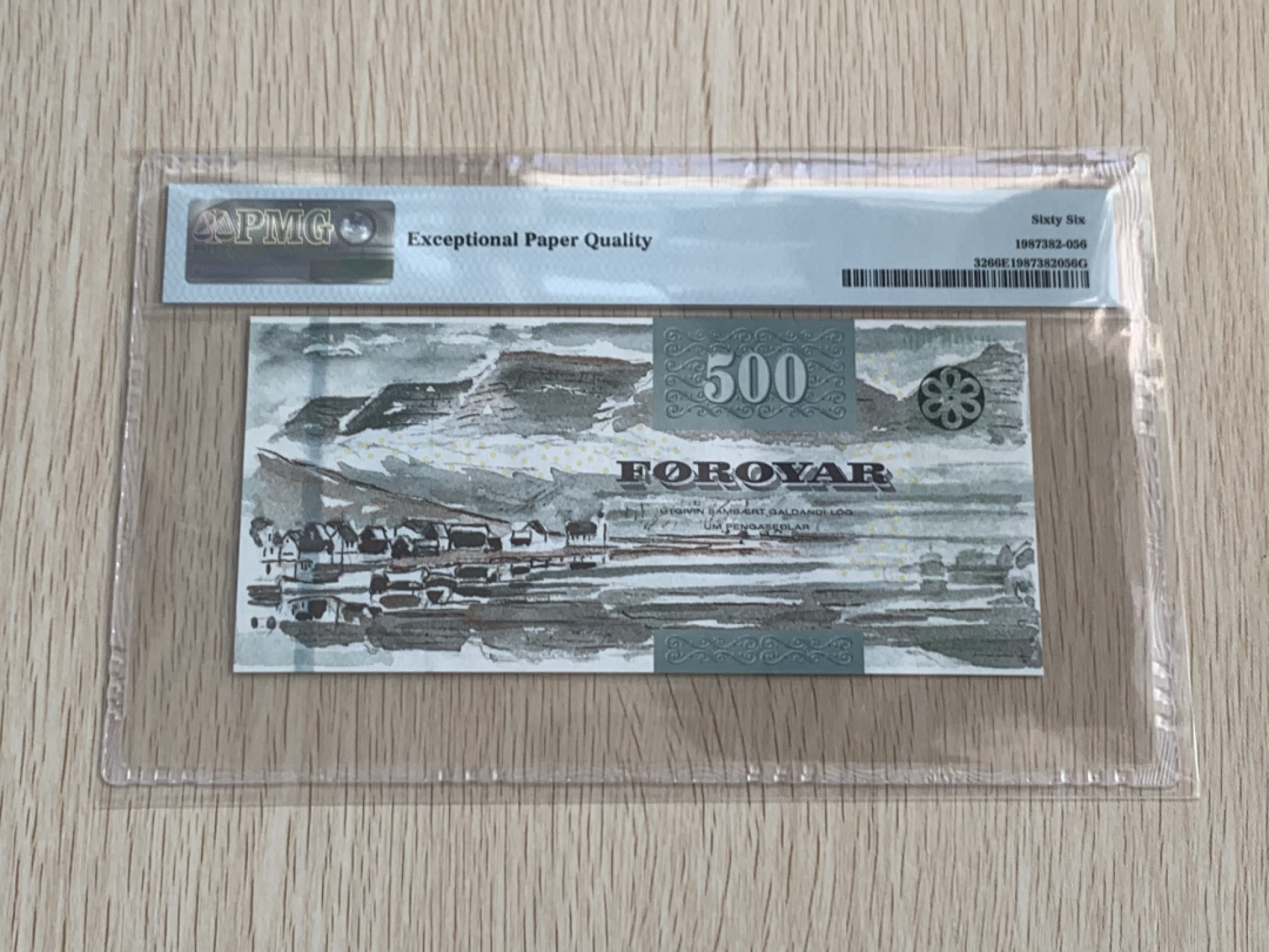 【Blue Auction】✨世界纸币精拍第235期【精】 【无47】法罗群岛 2011年500克朗 PMG66EPQ 