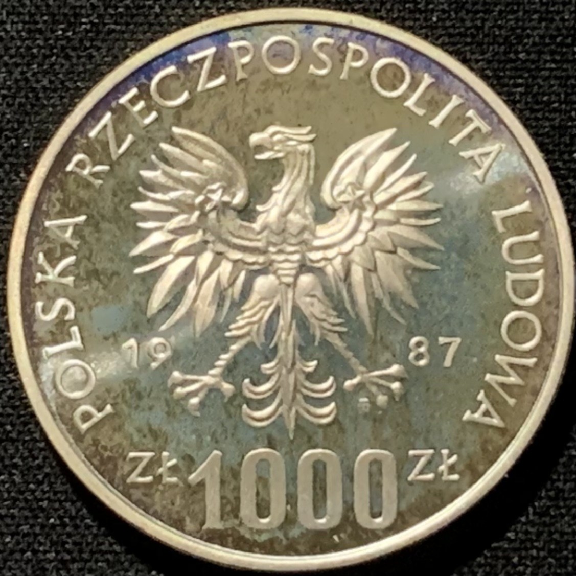 紫瑗钱币——第216期拍卖 波兰 1987年 汉城奥运会 射箭场 1000兹罗提 17.5克 0.75银 精制 样币