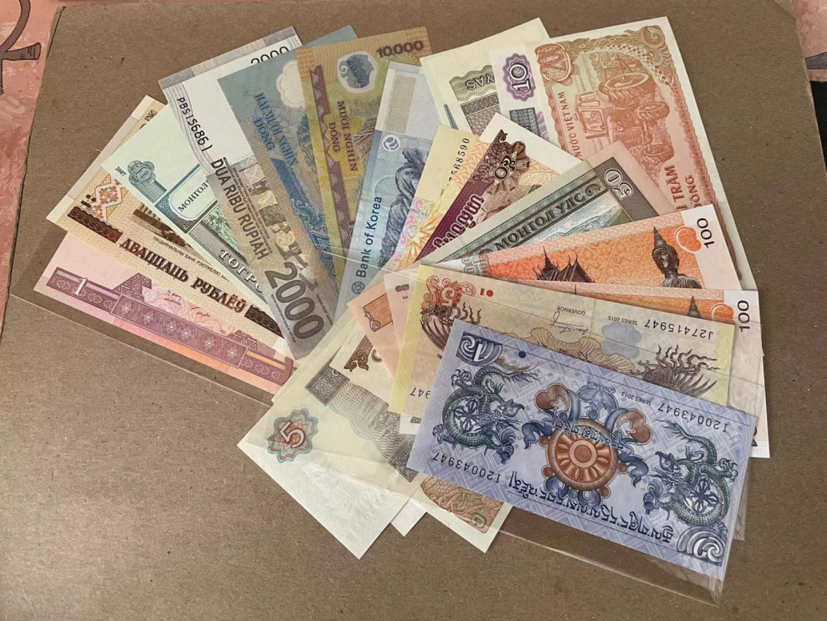 【Blue Auction】✨世界纸币精拍第235期【精】