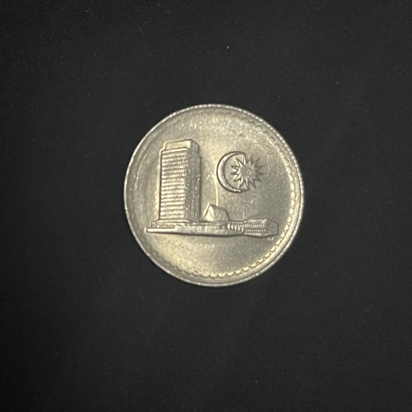 外国硬币0元起拍（4） 马来西亚硬币10分