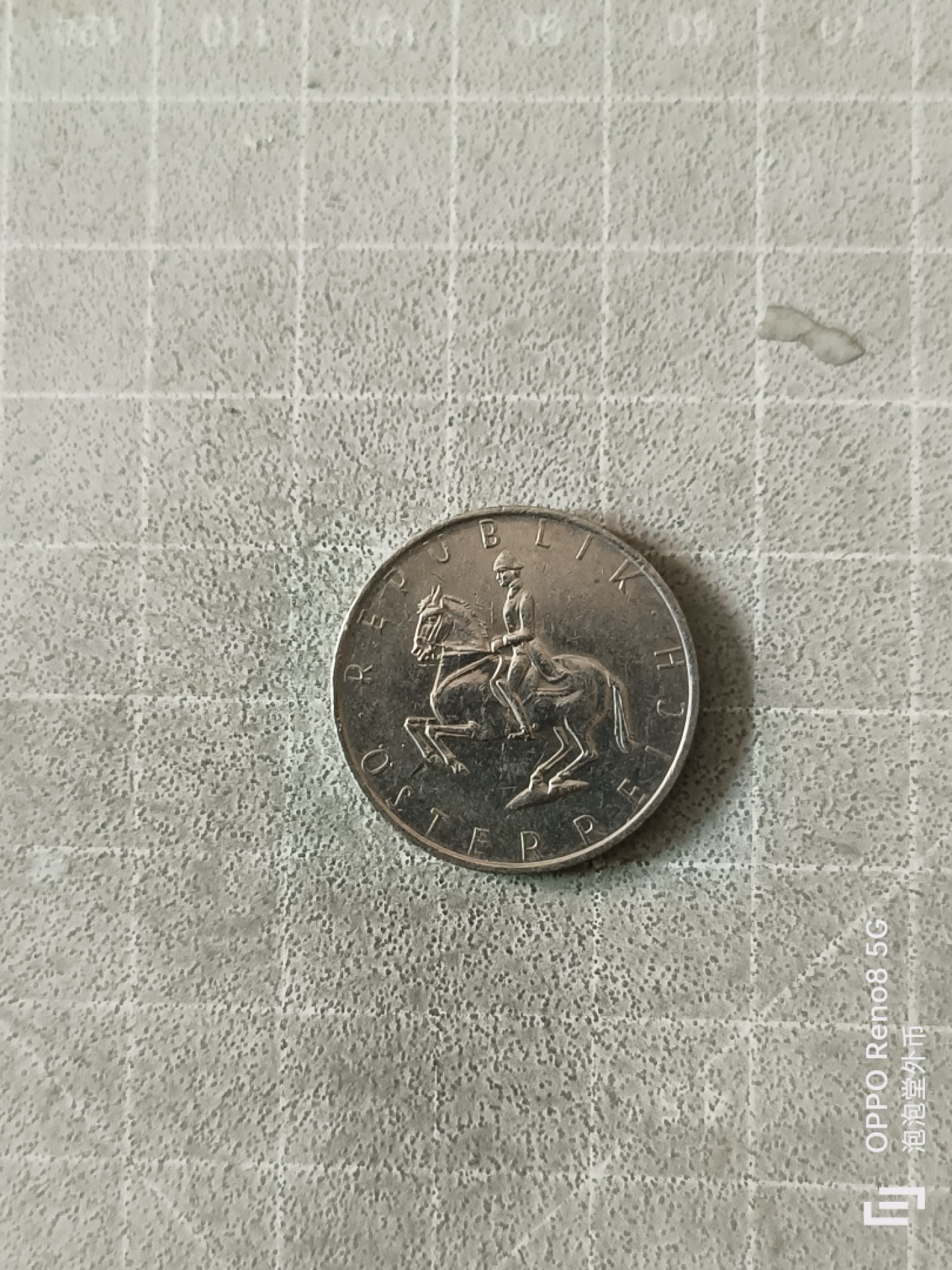 泡泡堂微拍，零佣金，零押金，满二十元包邮 奥地利五先令