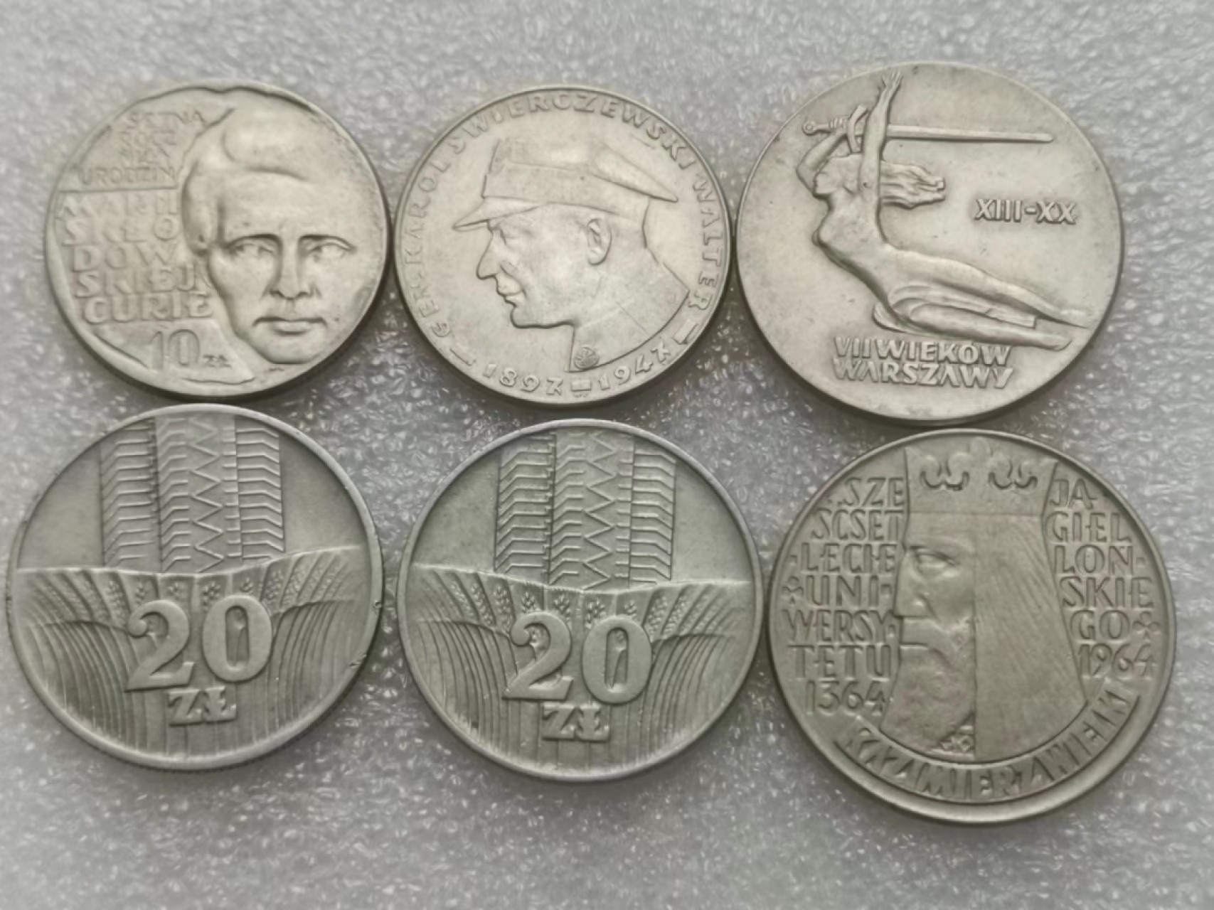 瓶子🏺第61期拍卖会 波兰1965-1976年6枚纪念币