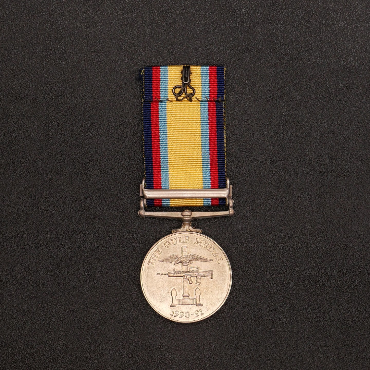 勋章奖章交易所10月15日群拍 英国海湾战争奖章
