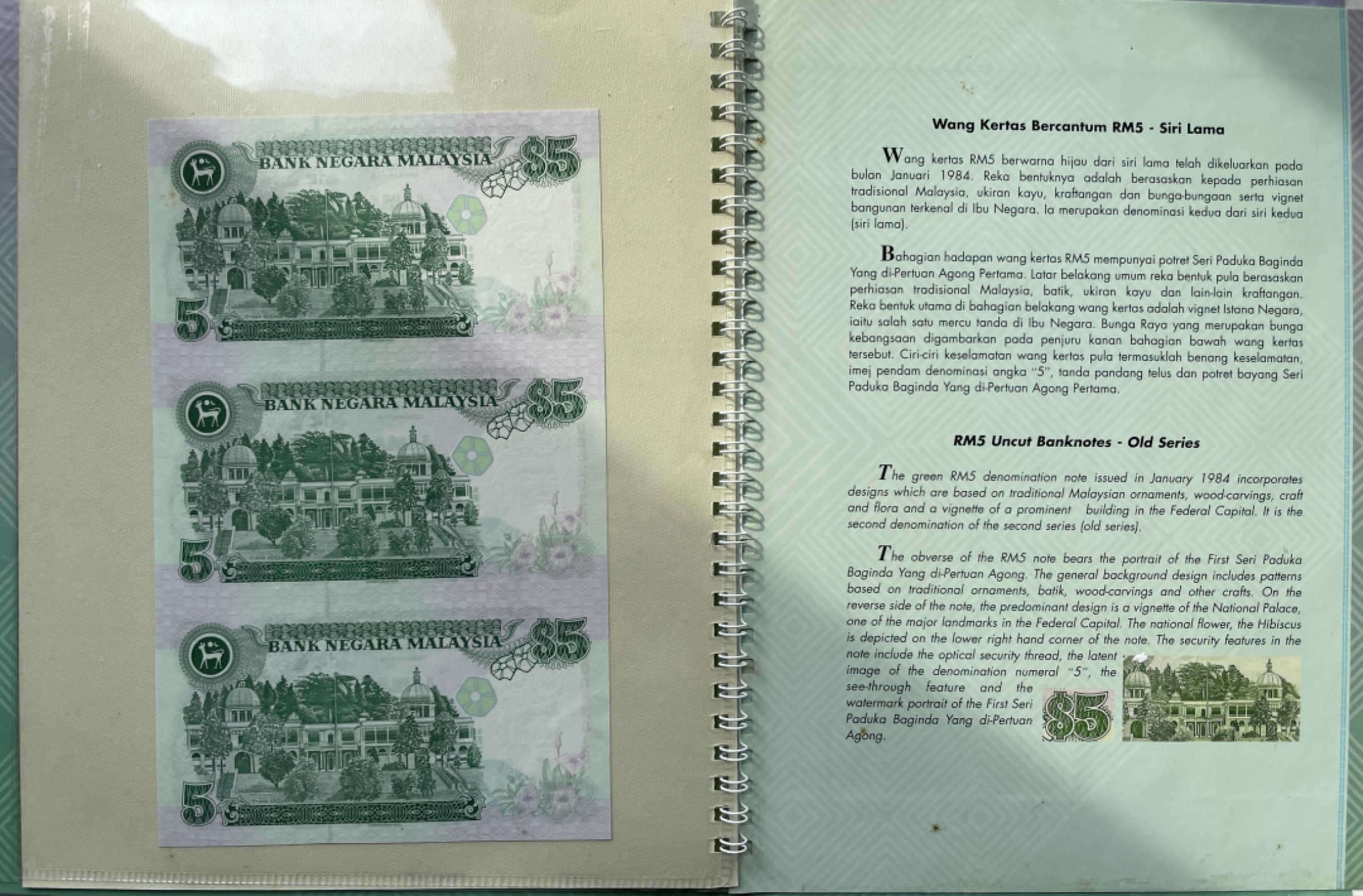 【Blue Auction】✨世界纸币精拍第235期【精】 【原装带册 央行发行】马来西亚AA冠三联体5林吉特*2 全新UNC