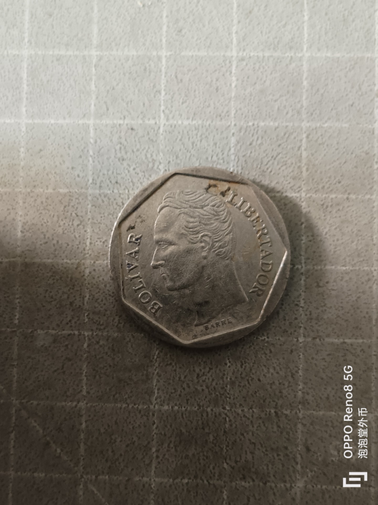 泡泡堂微拍，零佣金，零押金，满二十元包邮 委内瑞拉100波。