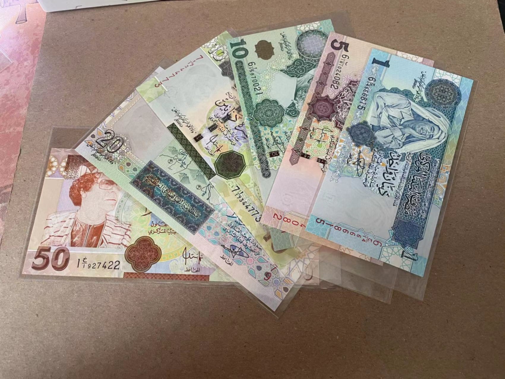 【Blue Auction】✨世界纸币精拍第235期【精】 【一组6张】利比亚 不同版本1-50第纳尔一组 全新UNC