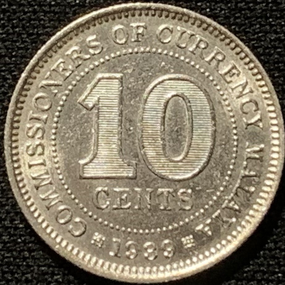 紫瑗钱币——第216期拍卖 马来亚 1939年 乔治六世 10分 2.71克 0.75银 五彩包浆