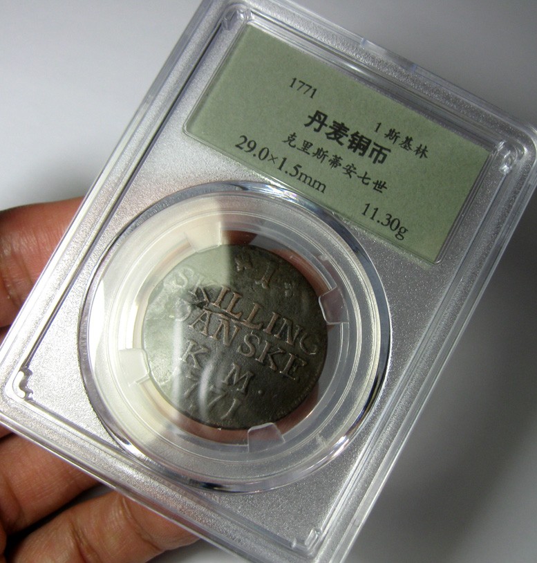 丹麦铜币,1771克里斯蒂安七世,1斯基林,29mm,11.3g,少见币,目录价XF 250美元,自打标签盒子R0433bx2x
