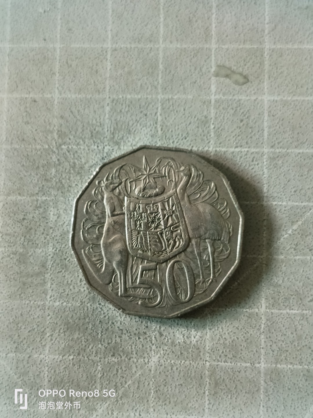 泡泡堂微拍，零佣金，零押金，满二十元包邮 澳大利亚大50分