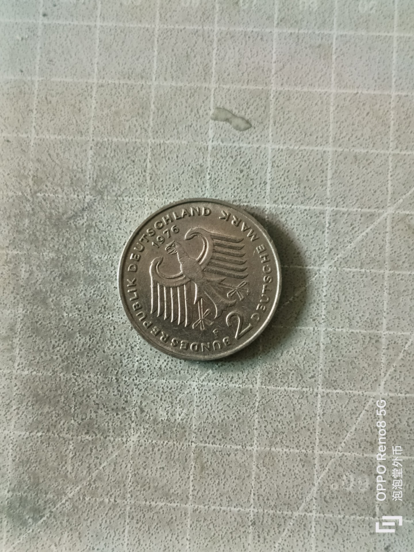 泡泡堂微拍，零佣金，零押金，满二十元包邮 德国二马克2