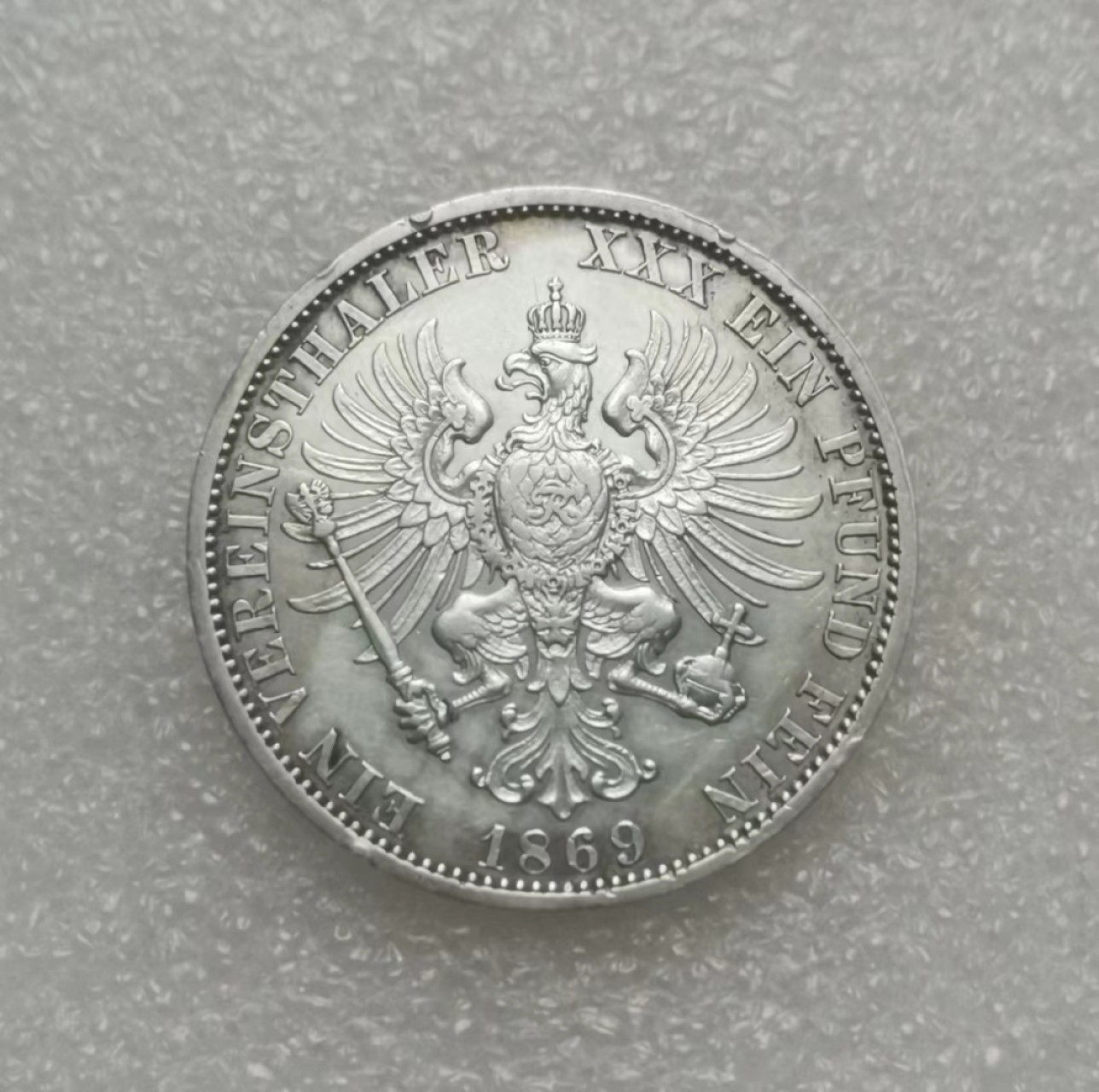 瓶子🏺第61期拍卖会 德国1869年普鲁士威廉一世1泰勒银币