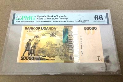 【Blue Auction】✨世界纸币精拍第235期【精】 - 【2010年度IBNS最佳纸币 AA冠千位小号】乌干达 2010年50000先令 PMG66EPQ 大猩猩 潜力品种