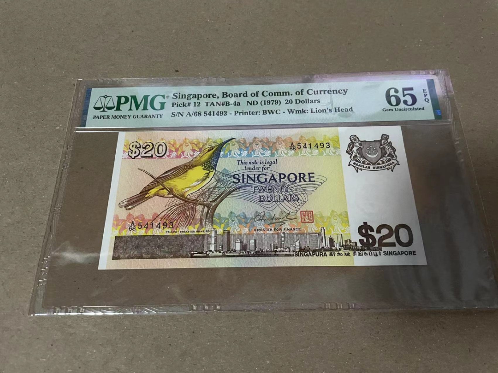 【Blue Auction】✨世界纸币精拍第235期【精】 新加坡 1979年20元 PMG65EPQ 