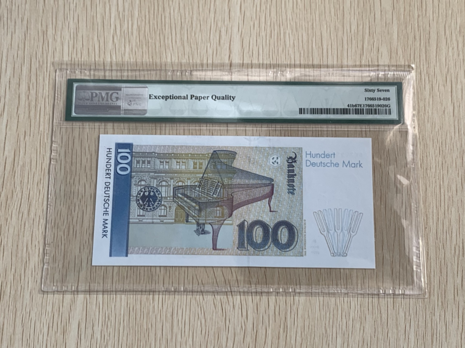 【Blue Auction】✨世界纸币精拍第235期【精】 【无47】德国 1991年100马克 PMG67EPQ 克拉拉