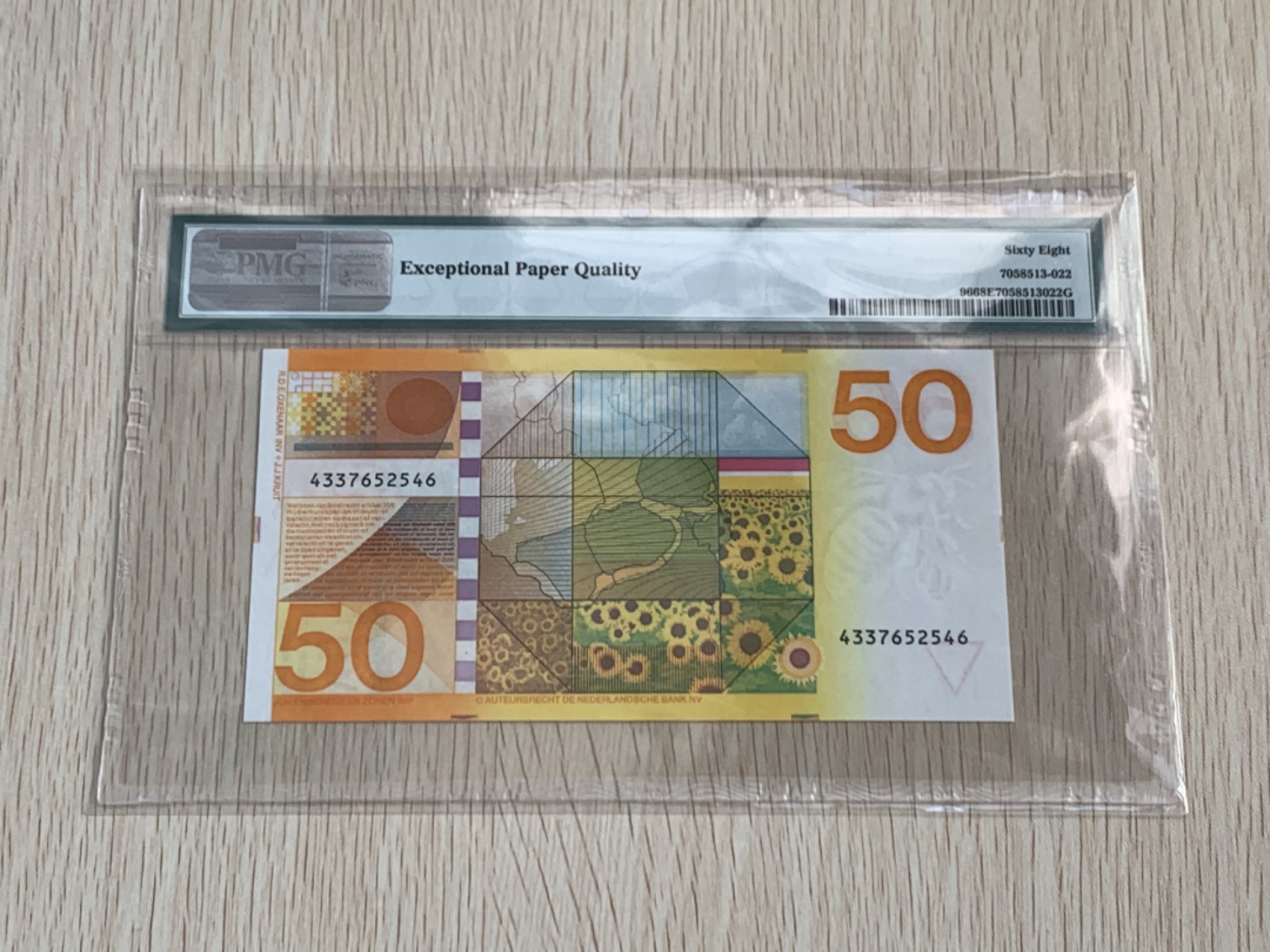 【Blue Auction】✨世界纸币精拍第235期【精】 荷兰 1982年50盾 PMG68EPQ 向日葵